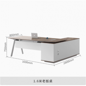 简约大气升降老板桌办公桌椅组合简约现代主管大班台单人桌经理桌