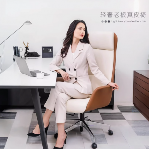老板办公电脑椅商务会议轻奢家用店铺真皮靠背高端旋转升降椅子